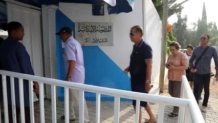 Tunus'ta cumhurbaşkanlığı seçimi