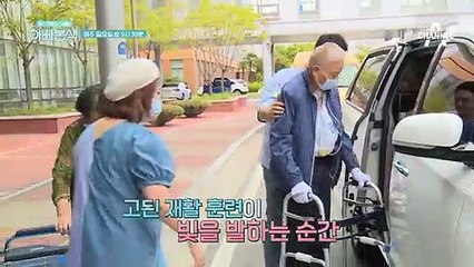 [선공개] 아빠의 특별한 외출! 원효x진화 부부의 행복한 하루!