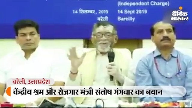 केंद्रीय मंत्री ने कहा- नौकरी नहीं, उत्तर भारतीयों में योग्यता की कमी; प्रियंका बोलीं- लोगों का अपमान कर बच नहीं सकते