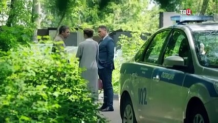 Перелетные птицы 5 серия (2019)