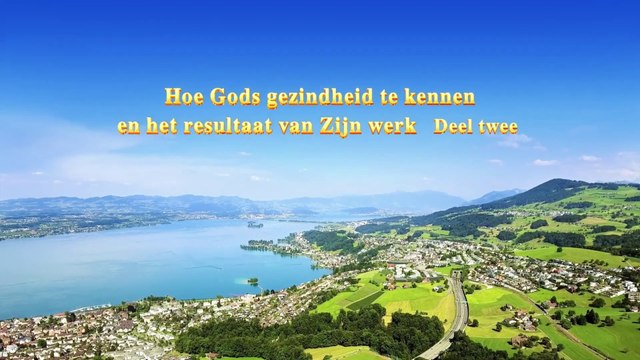 Uitspraken van Christus ‘Hoe Gods gezindheid te kennen en het resultaat van Zijn werk’ Deel twee
