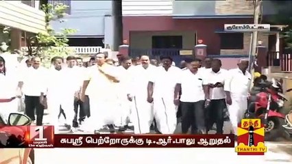 கதறி அழுத சுபஸ்ரீயின் தாய்