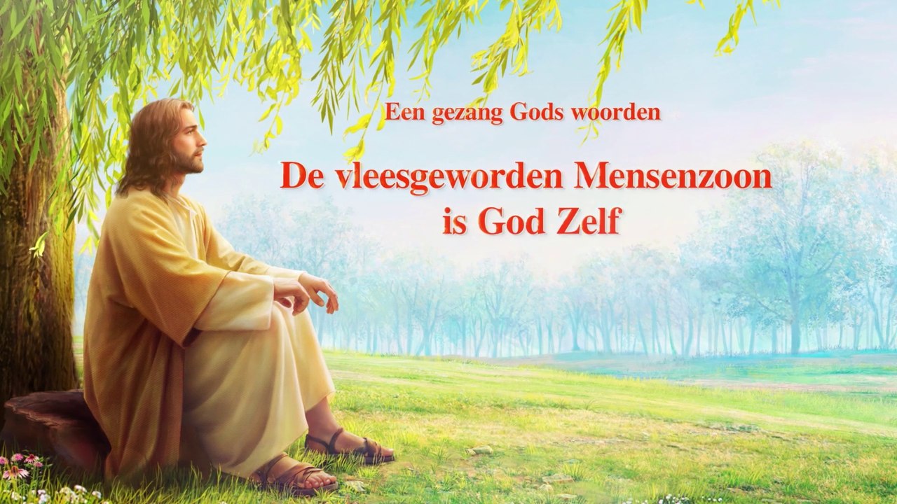 Christelijk lied ‘De vleesgeworden Mensenzoon is God Zelf’ Prachtige muziek