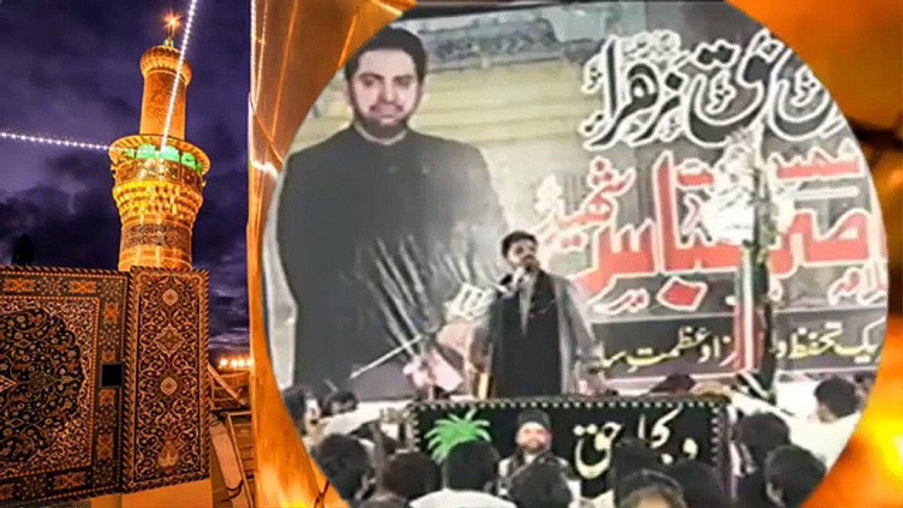 Allama Asif Raza Alvi Majlis e Aza - 6 July 2018 Top List