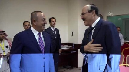İİT Dışişleri Bakanları Konseyi Olağanüstü Toplantısı