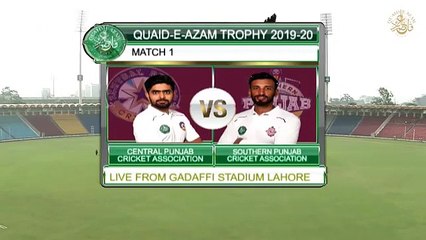 Highlights | Central Punjab vs. Southern Punjab Day One | Quaid-e-Azam Trophy 2019-20