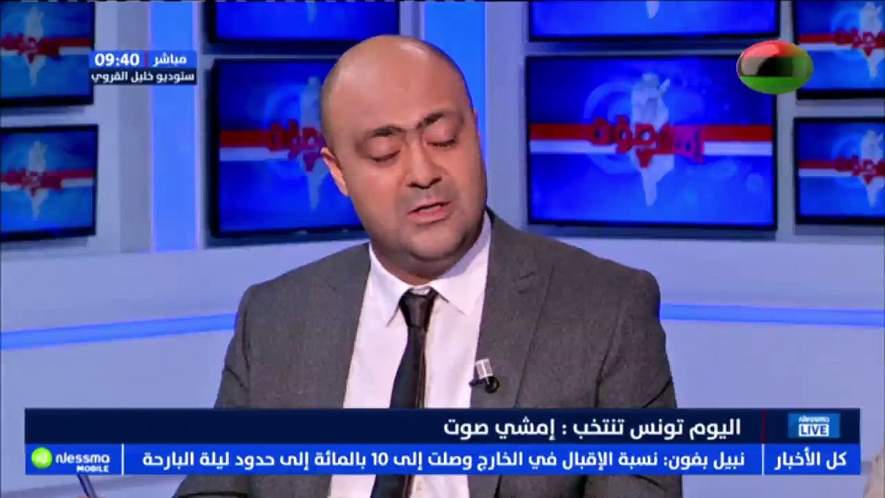 طارق الرياحي كاتب عام نقابة اقليم الامن الوطني : اكثر من 70 الف عضو و اطار امني في كامل انحاء الجمهورية لتامين الانتخابات
