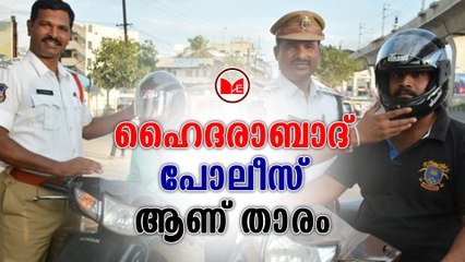 ഹൈദരാബാദ് പോലീസ് ആണ് താരം