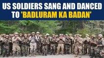 Indian, American soldiers singing Assam Regiment’s marching song, goes viral | Oneindia News