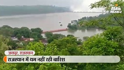 कोटा-झालावाड़ में सेना राहत-बचाव कार्य में जुटी, करौली-धौलपुर में भी चंबल उफान पर