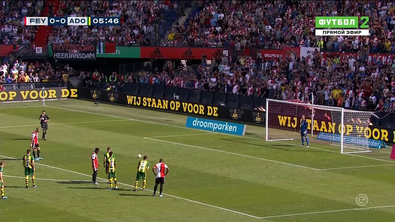 Karsdorp R.(Penalty) Goal HD -  Feyenoord	1-0	Den Haag 15.09.2019