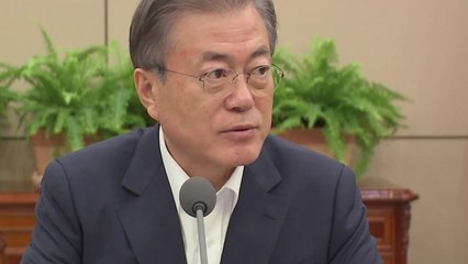 靑 '포스트 조국'...민생·한미 정상회담 초점 / YTN