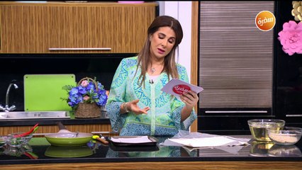 طريقة تحضير الباسطة السودانية | غادة التلي