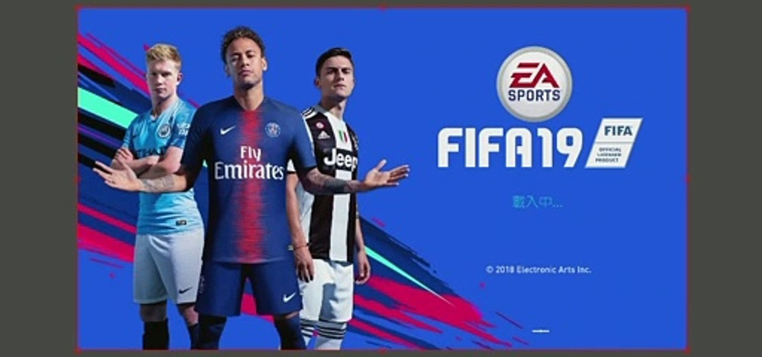 XB1《FIFA 19》英格兰足总杯-广州恒大和天津权健第一战 (1)