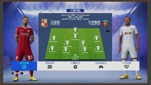XB1《FIFA 19》英格兰足总杯-广州恒大和天津权健第一战 (2)