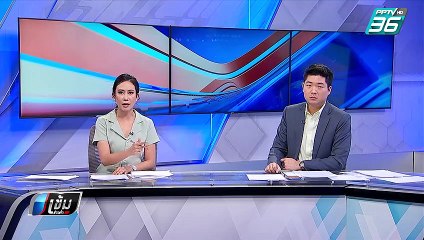 พฐ.เชียงใหม่ คาดไฟฟ้าลัดวงจร เหตุไฟไหม้บ้าน เสียชีวิต 3 คน | เข้มข่าวค่ำ