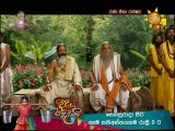Rama Seetha Rawana (92) - 15-09-2019
