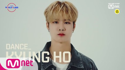 [Performance Film] 경호(KYUNG HO)_Dance