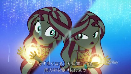 JPsub_Let It Rain Equestria Girls Season2+29