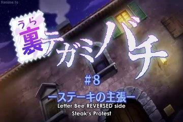 Letter Bee REVERSE Specials Episode 8