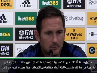 كرة قدم: الدوري الممتاز: انكلترا او نيجيريا القرار يعود لأبراهام – لامبارد