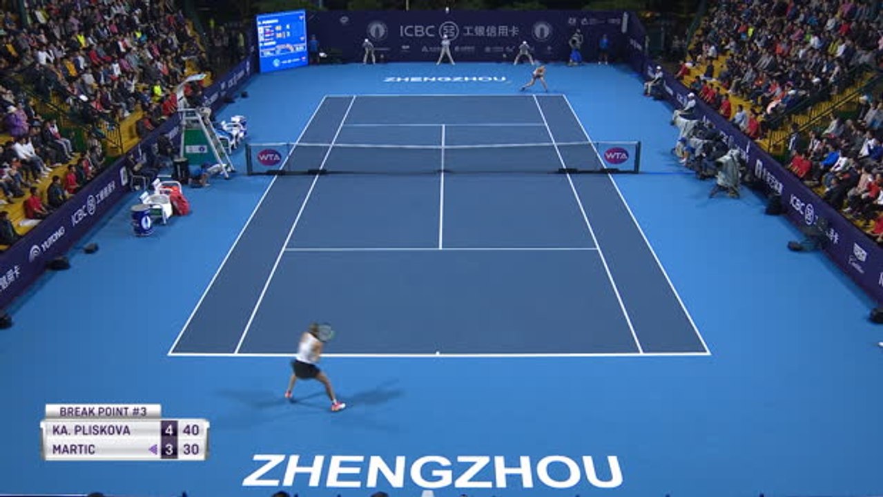 Pliskova powers past Martic to win inaugural Zh...