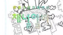 감성주점클럽차이 CHANNELALBA.COM 감성주점추천 ᐽ 감성주점초보언니환영 강남 유흥알바 감성주점창업비용 감성주점정보 ᗂ 감성주점일자리 감성주점일당 ᗋ 감성주점이란 감성주점옷 ᗖ 분당 업소알바 감성주점언니모집