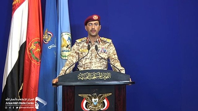 بيان القوات المسلحة اليمنية يكشف فيه عن تفاصيل عملية توازن الردع الثانية للطيران المسير والتي استهدفت مصفاتي بقيق وخريص في المنطقة الشرقية السعودية 14-09-2019م