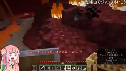 Mar Negro Capítulo 100 En Español