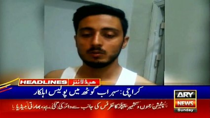 کراچی، پولیس اہلکار منشیات فروشوں کی پشت پناہی کرنے لگے، ملزم کے سنسنی خیز انکشافات