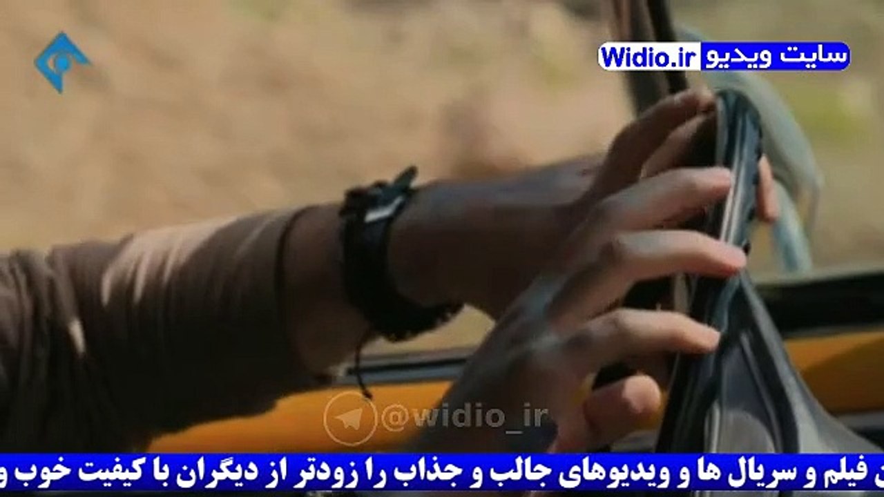 سريال ترور خاموش قسمت 3