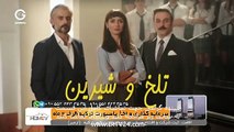 Talkh va Shirin - 90 | سریال تلخ و شیرین دوبله فارسی قسمت 90