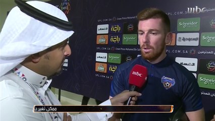 لقاء مع أرسينيو مارتينز نجم الفيحاء الذي هز شباك الهلال في الوقت القاتل