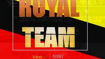 달팽이양방 수익을보장해드립니다 카톡상담 NX67