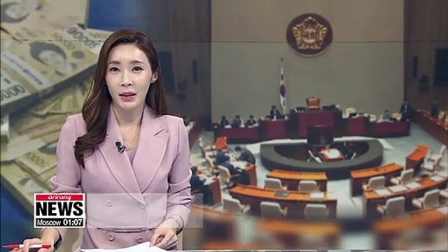 National Assembly sub-committee to discuss Seoul's response to Tokyo's latest trade curbs