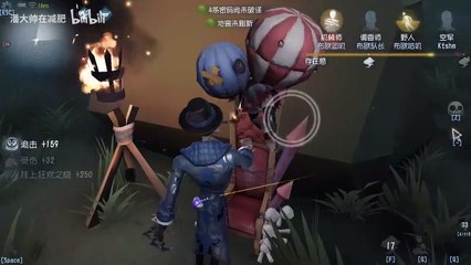 第五人格：【潘大帅】野人这波操作绝对秀，全第五最靓的猪