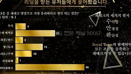 JW슈퍼마리오 확실하게알아보세요 카톡문의 NX67