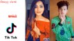 Riyaz Tiktok Videos With jannat, Avneet, Riza, Arishfa, Sana, Rits Badiani