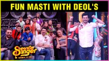 Jay Bhanushali Plays FUN QUIZ With Sunny Deol, Karan Deol & Dharmendra | Superstar Singers