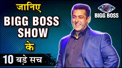 Bigg Boss Show 10 SHOCKING UNKNOWN Facts | TellyMasala