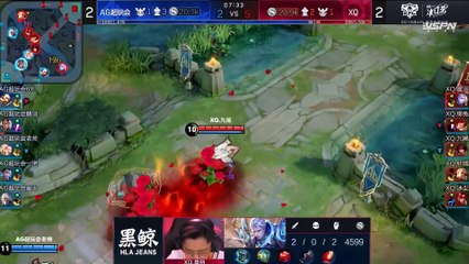 一诺：让我们恭喜AG超玩会！KPL赛场落后10000经济逆天翻盘！【王者KPL：AG-XQ】