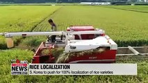 S. Korea to push for localization of rice varieties