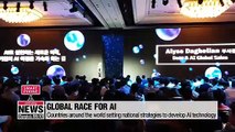 Data is key for AI competitiveness amid global race for technological advantage
