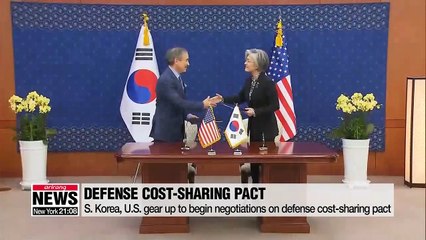 S. Korea, U.S. gear up to begin negotiations on defense cost-sharing pact