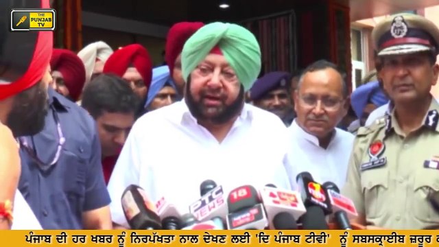 ਸੁਖਬੀਰ ਬਾਦਲ 'ਤੇ ਕੈਪਟਨ ਲੈਣਗੇ ਐਕਸ਼ਨ? Captain Amrinder Singh will take action on Sukhbir Badal?