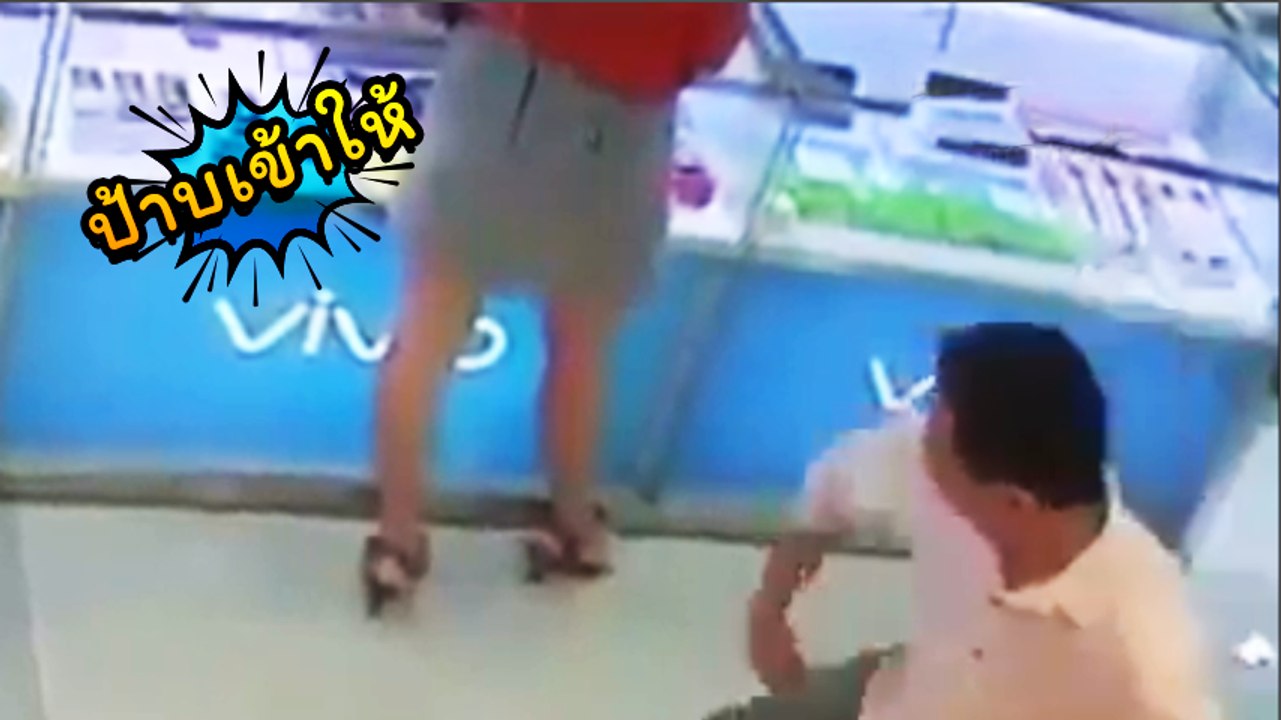 โรคจิตแอบดู กกน. สาว มันต้องซูมระดับ ultra full hd เลยเหรอพี่
