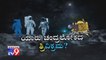 Yaaru Chandralokada Trivikrama: NASA Helping ISRO Establish Communication with Lander Vikram