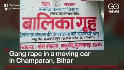 Top News Headlines of the Hour (16 Sep, 10:30 AM)