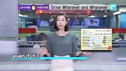 Unnie News takes a look at the top trending stories