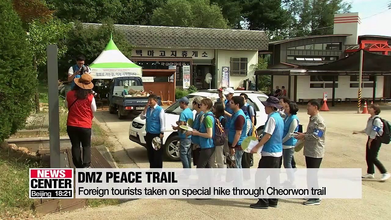 DMZ peace trail in Cheorwon hosts special group of foreign tourists